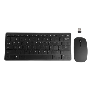 

2.4G Slim Optical Wireless Keyboard and Mouse Mini Multimedia Keyboard Mouse Combo Set For Android IOS PC Laptop Office Supplies