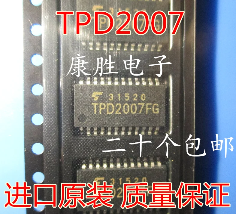 2 предмета в комплекте, TPD2007F TPD2007 лапками углублением SOP-24