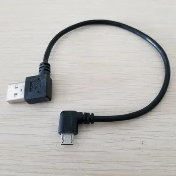 

90 Degree Left Angle Micro B 5p Male to Right Angled USB 2.0 A data charging cable cord