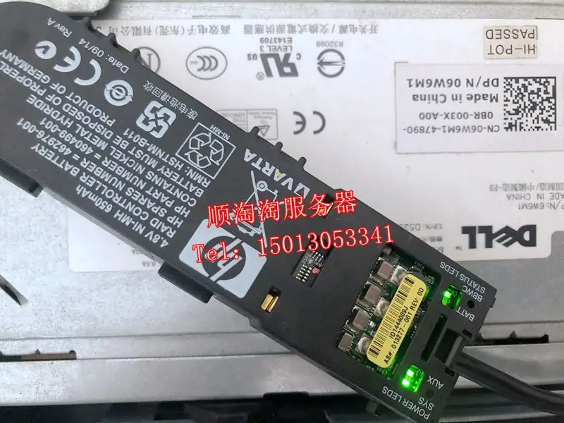 Для hp дисплей карты батареи P212/P410 381573-001 462976-001 с линией | Обустройство дома