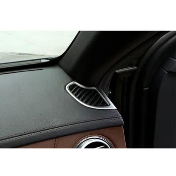 

For Mercedes Benz S Class W222 14-16 Decoration Trim High Quality ABS Chrome 2pc 2x Dashboard Outlet