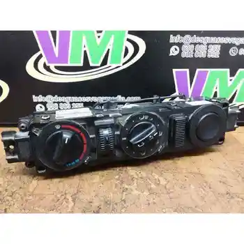 

A0008306285KZ COMMAND HEATING/AIR CONDITIONING MERCEDES SPRINTER (W901, W903) COMBI