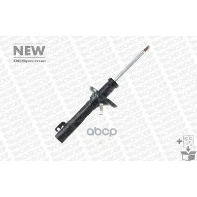 Амортизатор Audi A3/Vw Golf Iv/Skoda Octavia 96-03 Пер.Газ. Monroe 742256sp Monroe арт. 742256SP