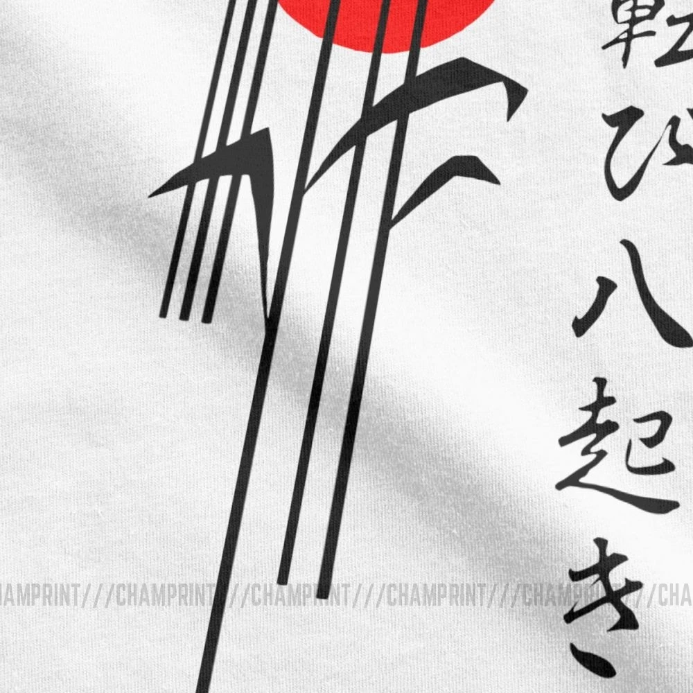 Футболки Aikido мужские осенние семь раз стоячие восемь с коротким рукавом повседневные футболки с круглым вырезом Топы из чистого хлопка 4XL 5XL футболка