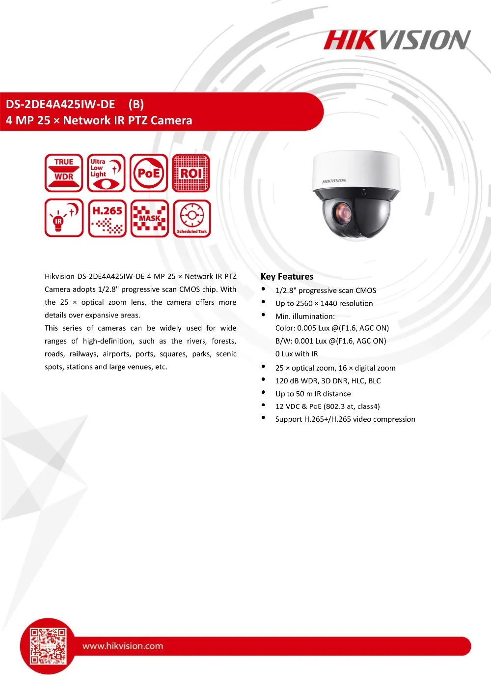 HIKVISION международная версия DS-2DE4A425IW-DE 4MP 25x сеть ИК PTZ камера POE H.265 50 м ИК CTV камера Обновляемая