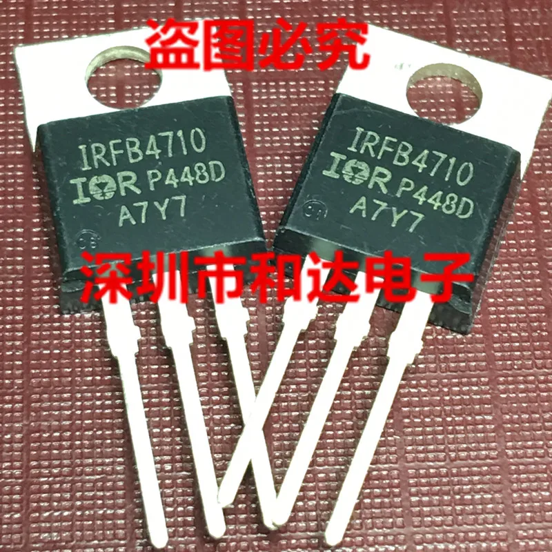 5 шт. IRFB4710-220 100V 75A