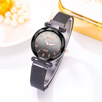 Women's Watches