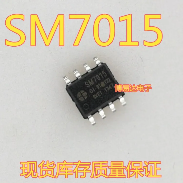 SM7015 SOP8|Relais| - AliExpress