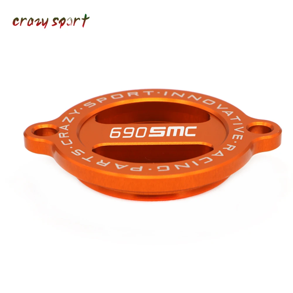 1200-690smc-4