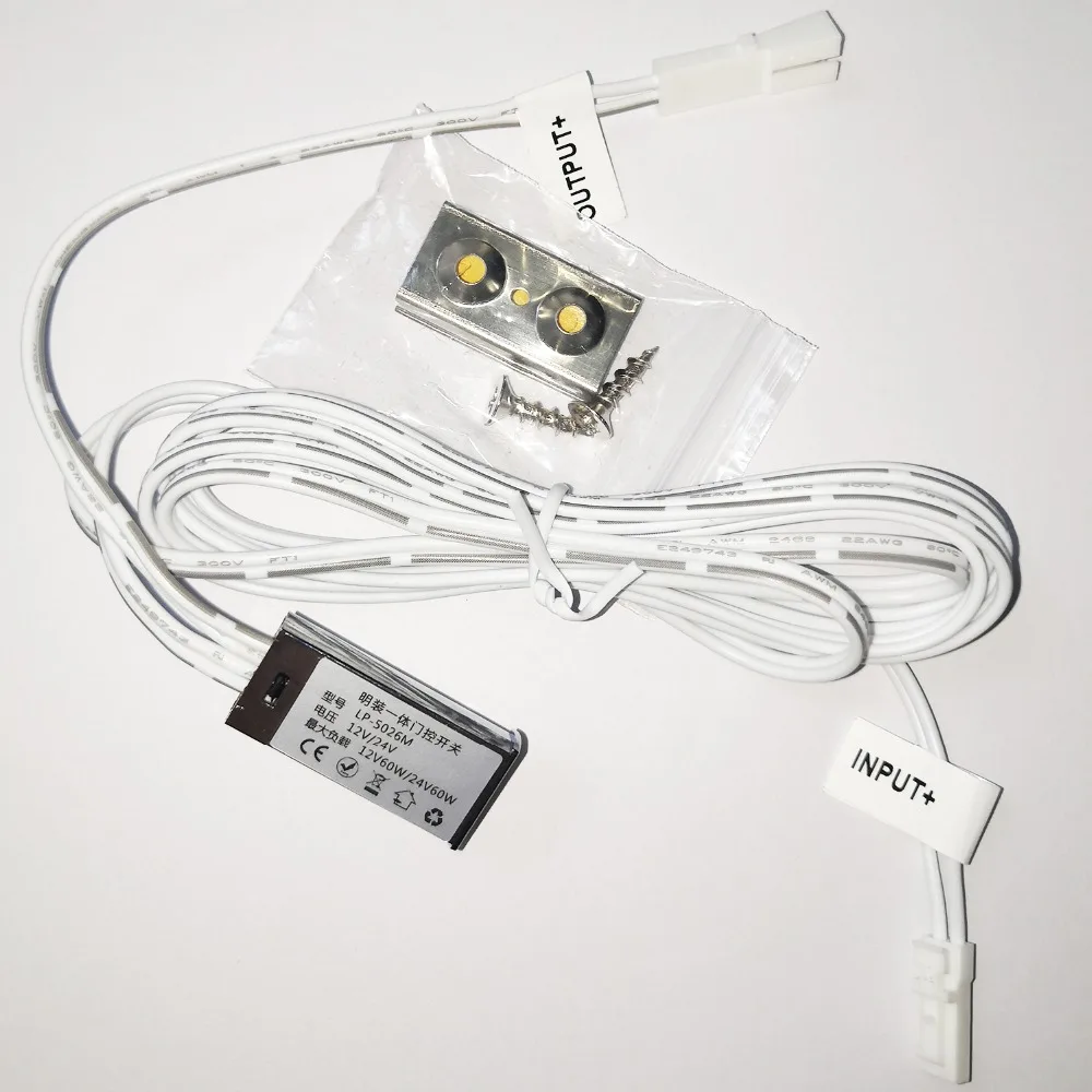 LP-5026M 12-24V IR Sensor Switch 6