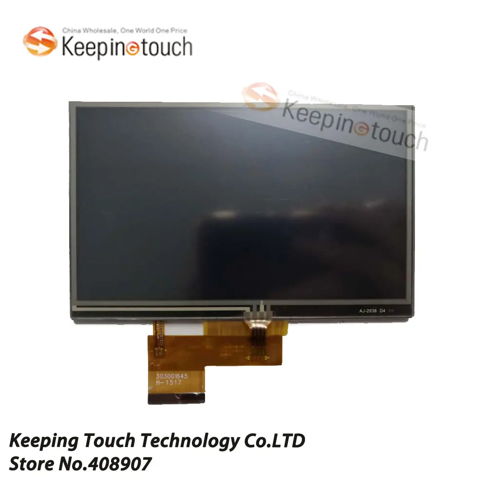 Garmin Nuvi 1490 1490T 1490LMT AT050TN34 LCD ÷, ġ ũ Ÿ