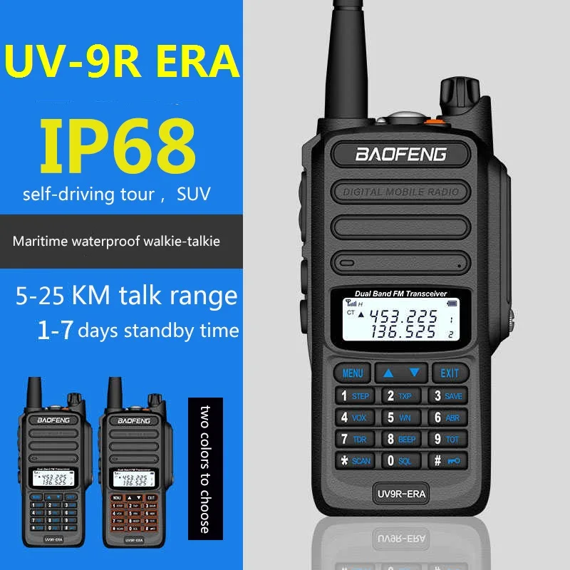 2 шт. 10 Вт Мощность Baofeng UV-9R ERA водонепроницаемый двухканальные рации двухстороннее радио cb радио comunicador выше, чем baofeng UV-9R plus