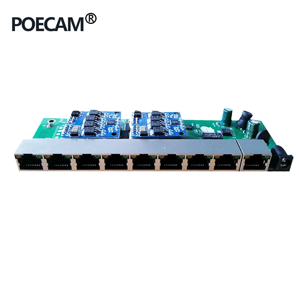 9port desktop wall mount POE switch Module PCB Total power Supply 96w IEEE802.3af/at USB Hub 960P/1