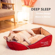 Hipidog кровать для домашних животных, флисовая мягкая, прочная, супер теплое моющееся кровать для больших собак