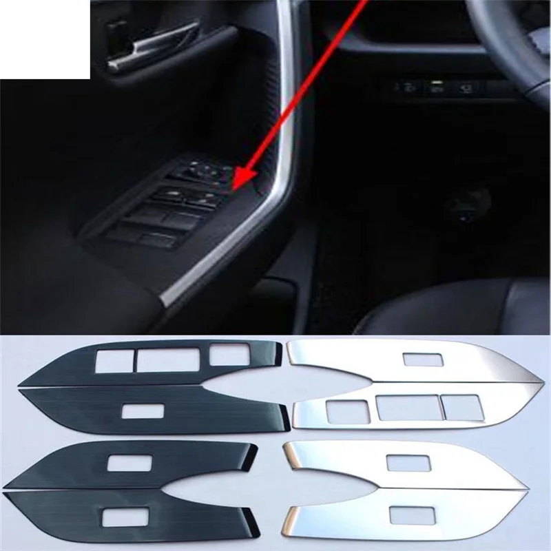 4pcs/Lot Car Sticker Stainless Steel Central Control Adjustment Panel Decoration Cover For 2019 2020 Toyota RAV4 RAV 4 MK5 | Автомобили и