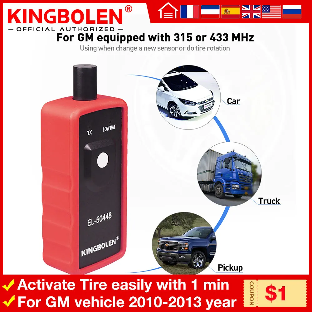 KINGBOLEN EL50448 датчик контроля давления в шинах для GM Opel EL50449 электронный Tpms сброс OBD
