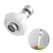 Кран крепление фильтр Водопроводной воды очиститель вращающийся ванная комната Percolator кухня брызгозащищенная головка Душ усилитель фильтр