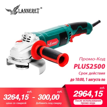 

Electric Angle Grinder 1050W 125mm Variable Speed 3000-10500RPM Toolless Guard for Cutting Grinding Metal or Stone Work LANNERET