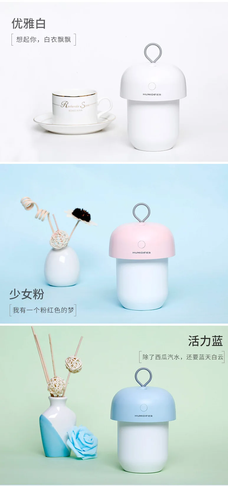 South Korea Hot Sales New Style Chargeable ACORN Humidifier Night Light Mute Large Capacity Household Mini USB Humidifier
