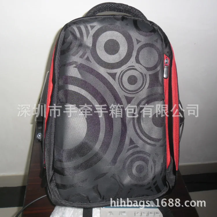 

15-Inch-Style Hand Business Computer Backpack Laptop Computer Backpack