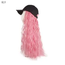 Мода диких женщин крышка парик цвет длинные прямые волосы кудрявые цельные бейсбольные шляпы парики Косплей Вечерние наряды реквизит