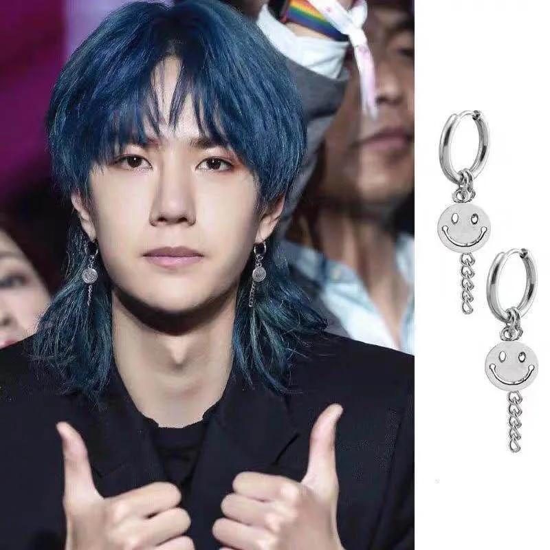 

Chen Qingling ear clip Wang Yibo with the earrings Punk net red vibrating Neutral couple ear temperament smiley tide