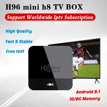 

H96mini h8 Android 9.0 Smart TV Box 1G/8G With World IPTV Service UK US Dutch Germany Switzerland Spain Arabic EPG Subscription