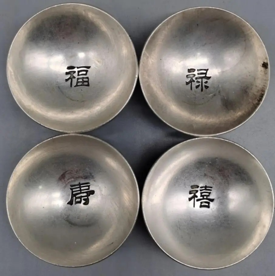 

Китайская Статуэтка из белой меди Fu Lu Shou Xi bowl crafts