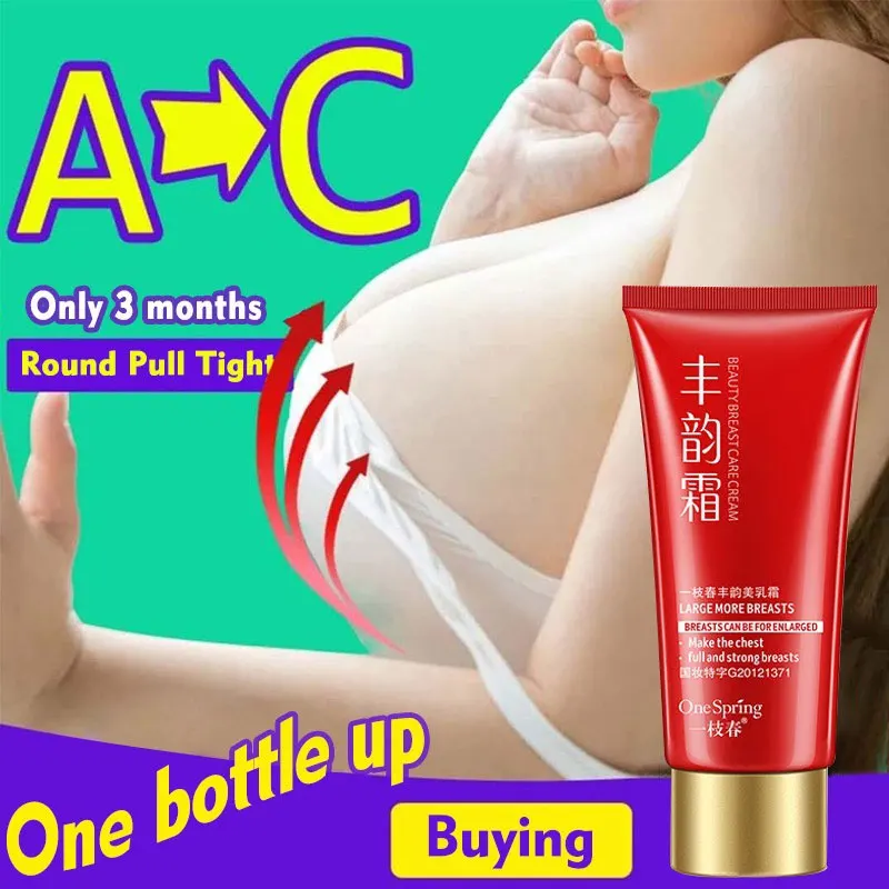 

Breast Enhancement Cream Lazy Breast Enhancement Promotes Non-irritating Breast Enhancement Care of Female Hormones