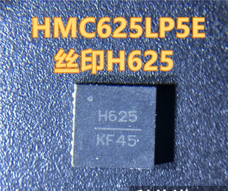 ; 5 предметов/партия HMC625LP5E HMC625LP5ETR HMC625 H625 QFN32 лучшего качества