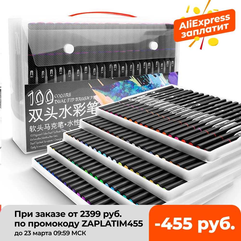 Rotuladores de acuarela para dibujar y pintar, juego profesional de pinceles para colorear con agua, de punta dual, para la escuela, 48/60/72/100