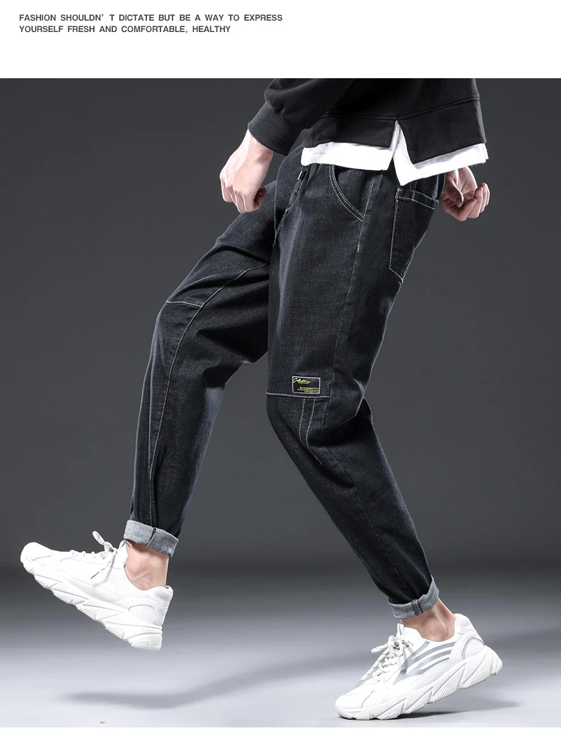 New Mens Jeans Harem pants Denim Wash Casual Business Trousers Men Fashions Pants sim wood streetwear