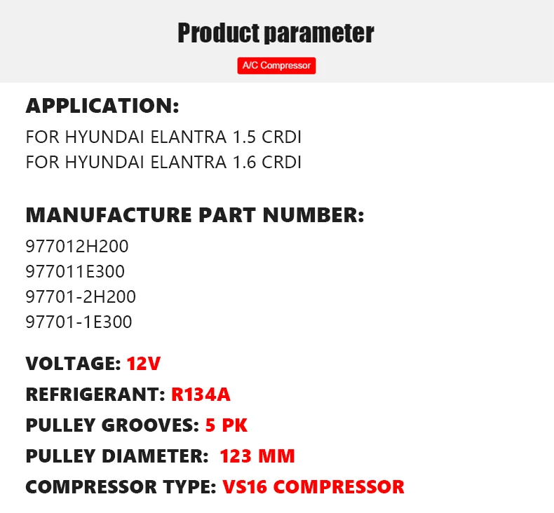 VS16 компрессор переменного тока для автомобиля HYUNDAI ELANTRA 1,6 CRDI 1,5 977012H200 977011E300 97701-2H200 97701-1E300