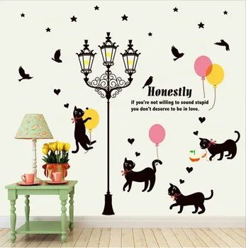 

MAMALOOK New Large Cats Wall Sticker Street Lamp Stickers Sofa Wall Decoration Vinyl Removable Wall Decal Mural Wallpaper
