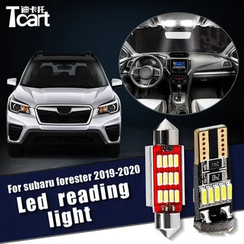 

Tcart 4pcs LED Car Interior Light Front ​Rear reading Dome Map Lights Trunk lights accessories For Subaru Forester 2019 2020
