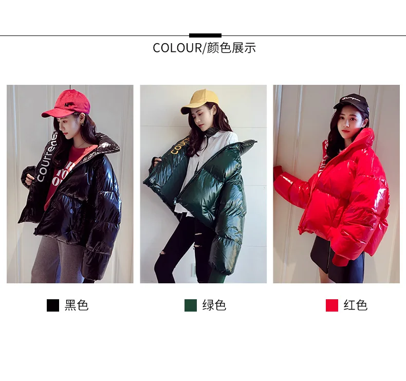 Корейская Короткая свободная куртка, утолщенная трендовая хлопковая куртка для женщин Ins, супер огненный пуховик, хлопковая куртка