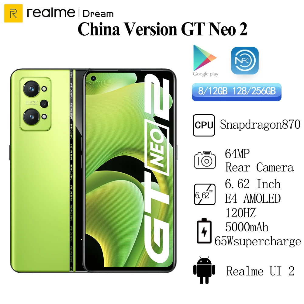 New Realme GT Neo 2 Smart Phone Snapdragon 870 5G Octa Core 6.62 Inch Super AMOLED 120Hz 64MP Camera 5000mAh 65W Fast Charge NFC
