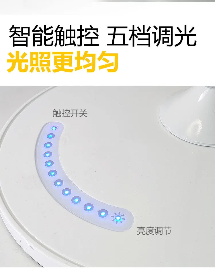 LAOPAO Led Настольная лампа Защита глаз настольная лампа для детей письмо и обучение кольцо не Стробоскопическая настольная лампа