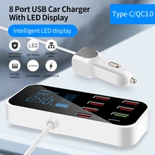 

New A9S+ 8 Port Car Charger with LED Display Type-C QC3.0 Quick Charging Intelligent Portable Safe Vehicle Charger Station