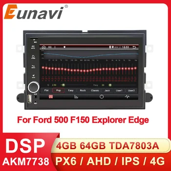 

Eunavi 2 Din Car Multimedia Player Android 9 Radio GPS For Ford 500 F150 Explorer Edge Expedition Mustang fusion Freestyle WIFI