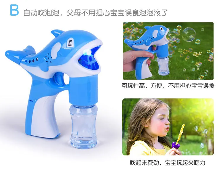 Children Dolphin Bubble Gun Bubble Water Outdoor Stall Music Shining Electric Automatic Blowing Bubbles Douyin Toy