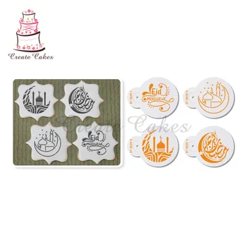 

New Mubarak Eid Plastic Stencil Cake Decoration Cake Side Stencil Border Stencils for Painting Baking Tools Moulds
