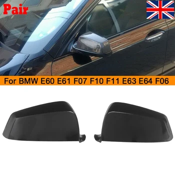 

MagicKit UK Stock Pair Gloss Black For BMW E60 E61 E63 F10 Rear View Wing Mirror Covers Caps Replacement 08-13 Fast Shipping
