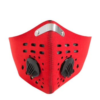 

Reusable PM2.5 Anti Respirator Elastic Cycling Outdoor Mouth Face Mask Filter