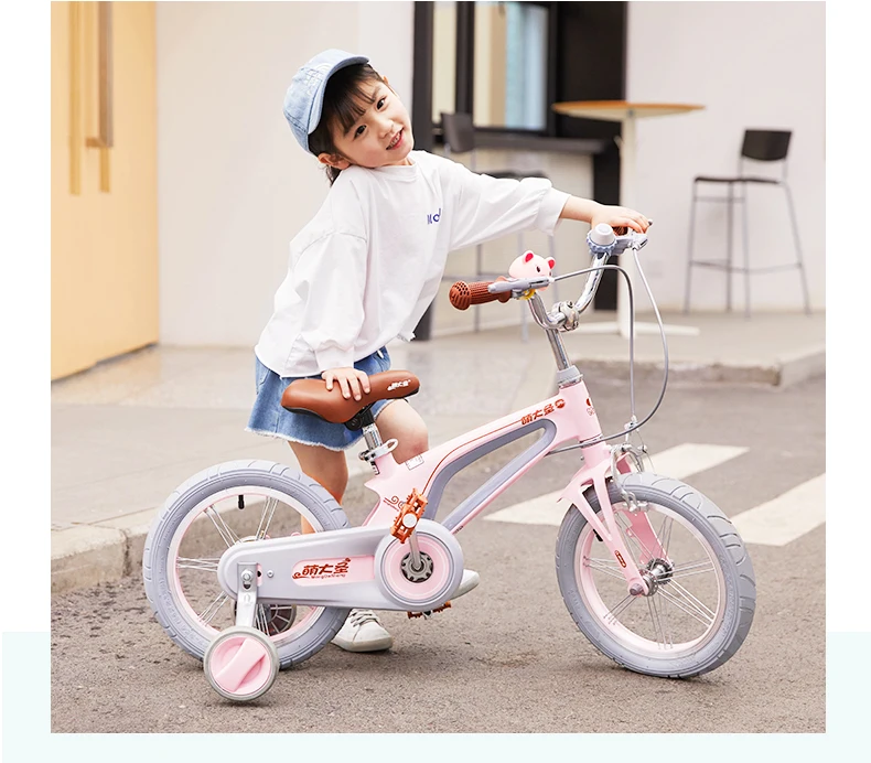 14 16 Inch Children's Balance Bike Magnesium Alloy Lightweight Cycle Detachable Auxiliary Wheel Bike for Kids Bicycle with Gift