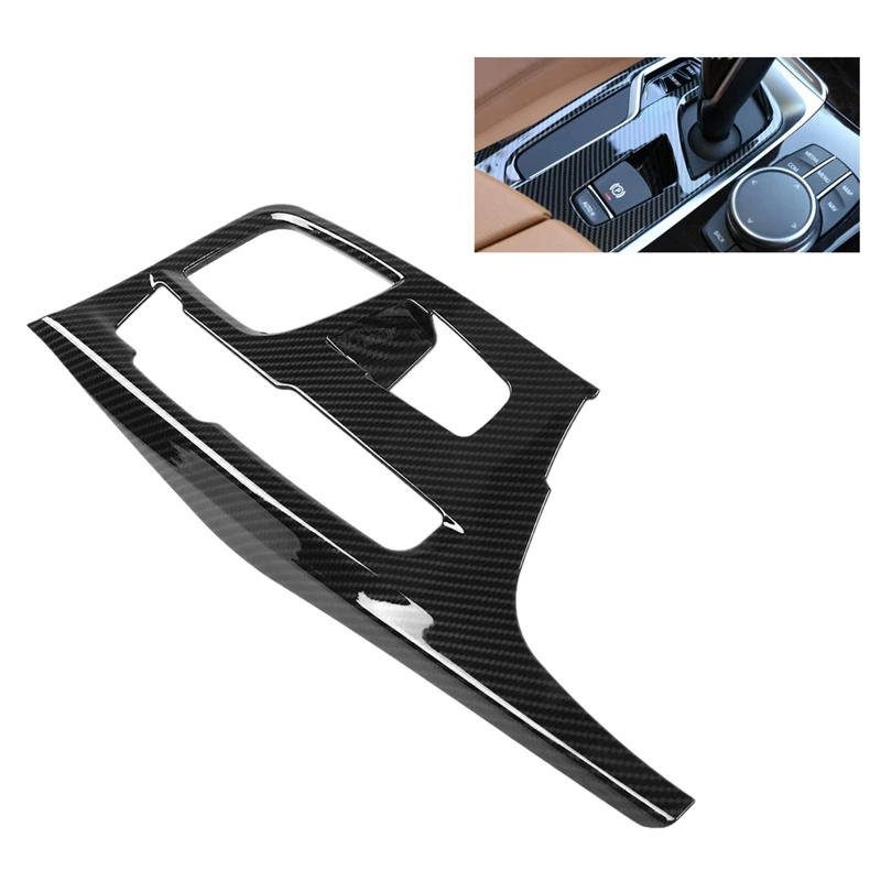 Carbon Fiber Style Center Console Shift Gearbox Panel Decorative for BMW 5 Series G30 2017-2018 | Автомобили и мотоциклы