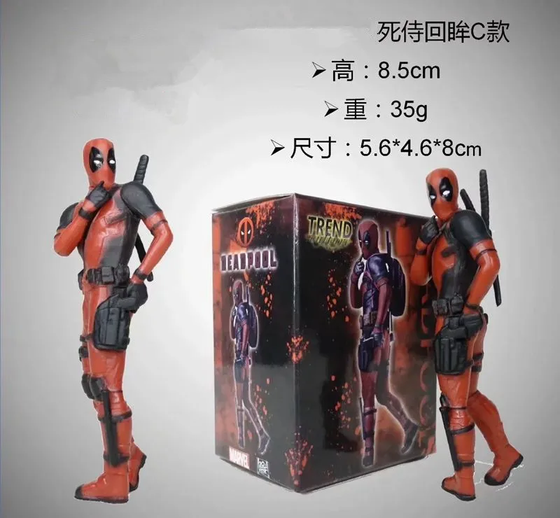 

Anime Toy Deadpool X-Men Deadpool Supine Placards Review Deadpool Boxed Hand