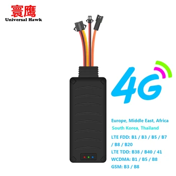 

Car 4G GPS Tracker LTE SOS Voice Monitor Cut Off Oil Collision Alarm Locator Europe Middle East Africa South Korea Thailand