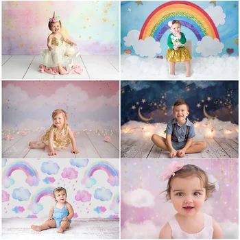 

Newborn Clouds Background Portrait Baby Portrait Photography Backdrop White Clouds Kids Rainbow Glitter Sky Photocall Backdrops