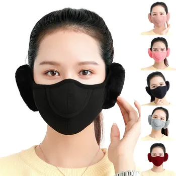 

Universal Solid And Smog-Washable Mask For Adults In Europe And America breathable maske cover mascarillas Face Mouth Mask